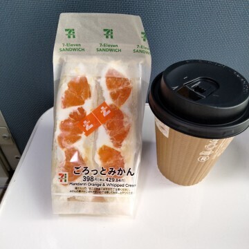 負けちゃう(*´∀｀)