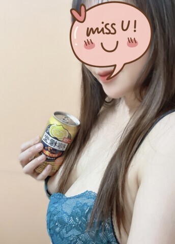 ありがとうございました