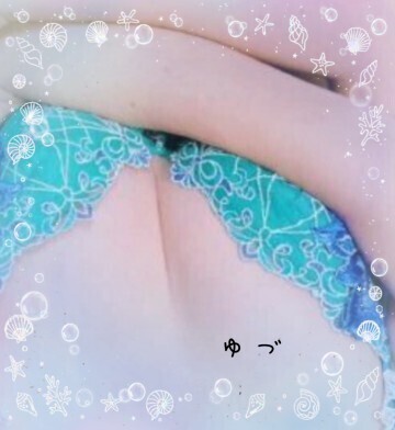 おやすみなさい