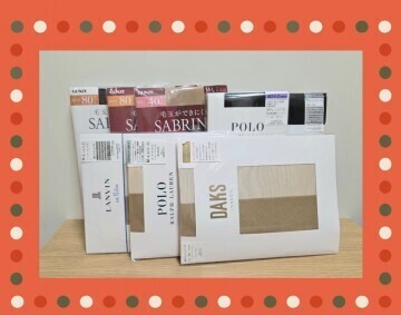 本指名Ｍ様　2025/12/12(金)のお礼