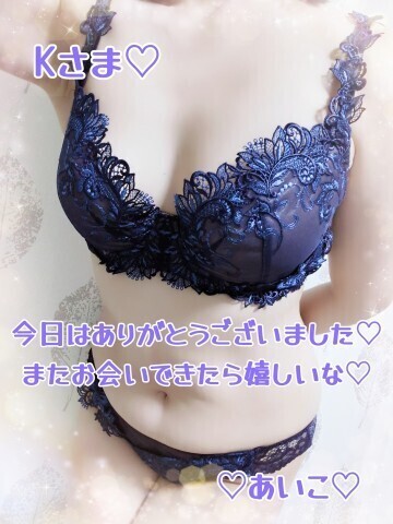 お礼★はじめましてのKさま(HOTEL PARMAN)
