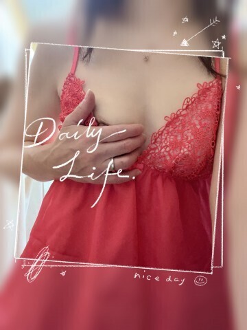 こんにちは！これから出勤です