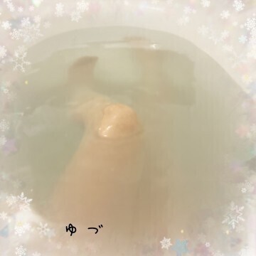 おはようございます