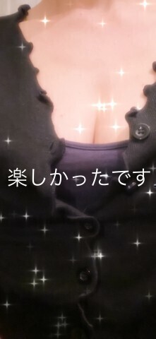 私ってそんなに？