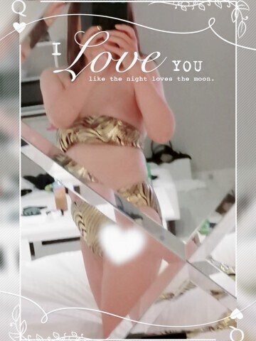 今この瞬間を大切に…