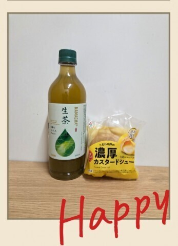 本指名Ｓ様　2026/1/31(土)のお礼