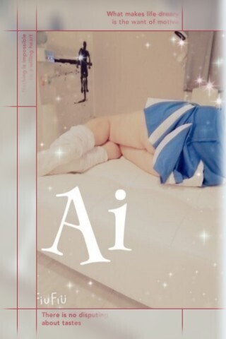 おはようございます。えいえいおーっ！