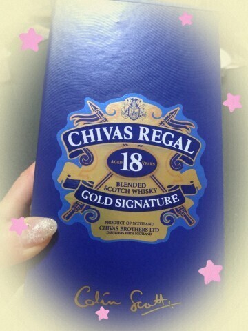 昨日のお礼です。