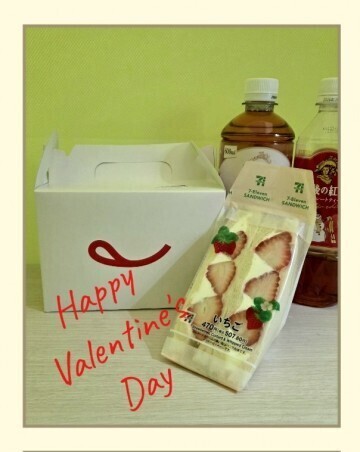 本指名Ｉ様　2026/2/10(火)のお礼