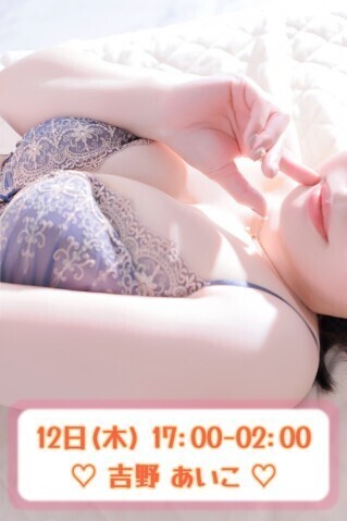 ★本日出勤です★