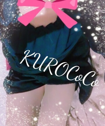 ちょっと成果あり?