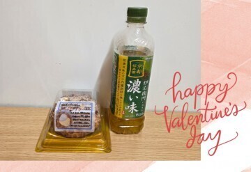 本指名Ｔ様　2026/2/14(土)のお礼