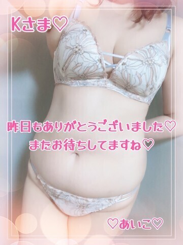 17日のお礼★本指名のKさま(ビバリーヒルズ)