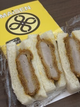 お待ち合わせS様