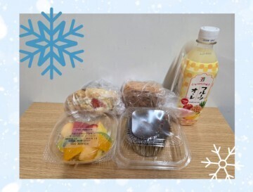 本指名Ｉ様　2026/2/19(木)のお礼