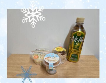 本指名Ｏ様　2026/2/19(木)のお礼