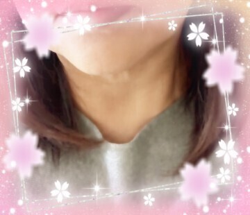 おはようございます