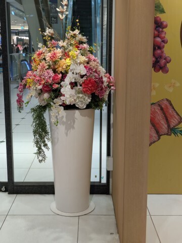 もうすぐ出勤します