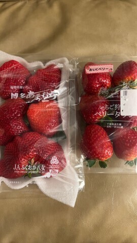 ★2月22日センチュリーアネックスの本指名M様へ御礼★