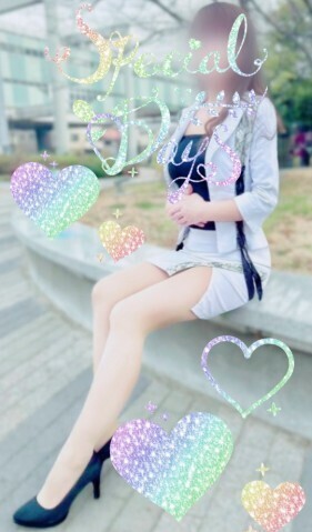 おはようございます?