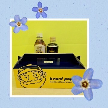 本指名Ｆ様　2026/2/28(土)のお礼