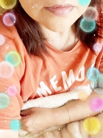 おはようございます