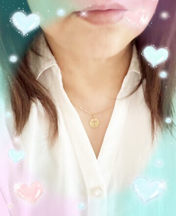 おはようございます