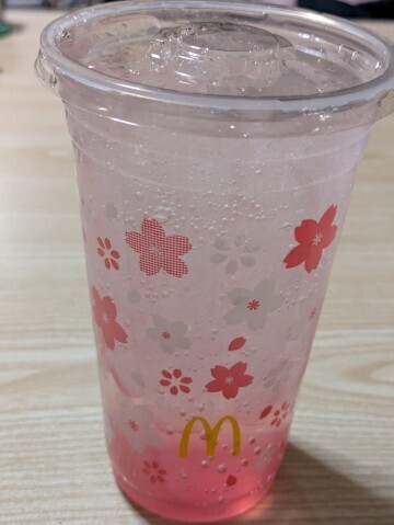 もうすぐ出勤です