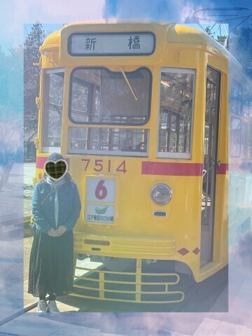 おはようございます