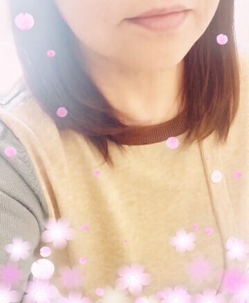 おはようございます