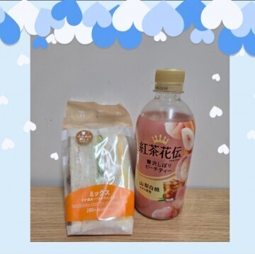 本指名Ｓ様　2026/3/13(金)のお礼