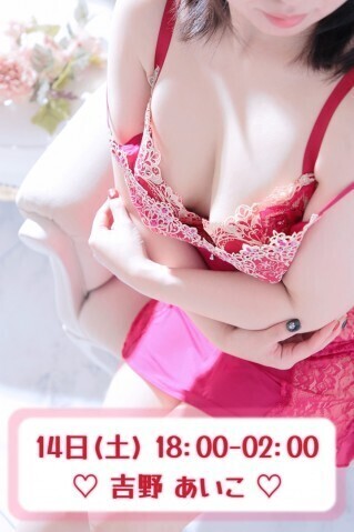 ★本日出勤です★