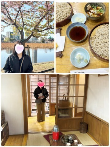 おやすみなさい