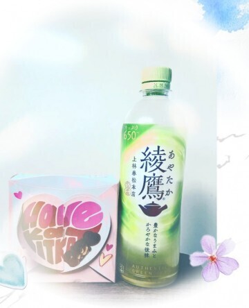 本指名Ｓ様　2026/3/14(土)のお礼