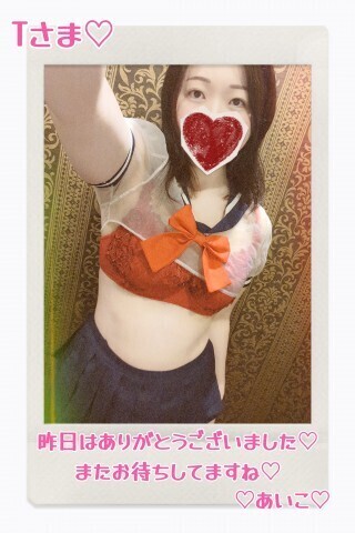 19日のお礼★本指名のTさま(ドンキーズジャングル)