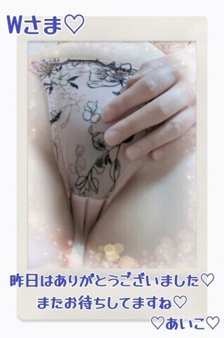 7日のお礼★本指名のWさま(ダイワロイネットホテル千葉中央)