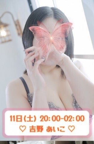 ★本日出勤です★