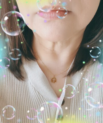 こんにちは