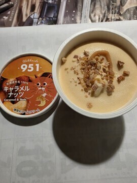 次回は