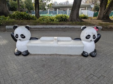 出勤してます