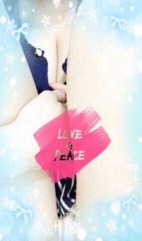 しゅっ