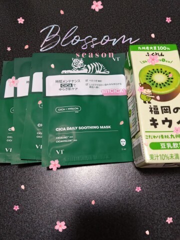 センチュリーのお客様