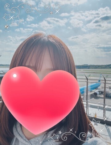 実は