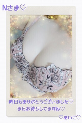 25日のお礼★本指名のNさま(Nホテル)