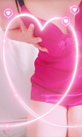 るん