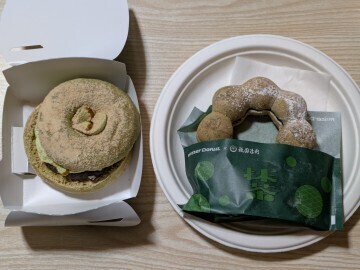 出勤しました