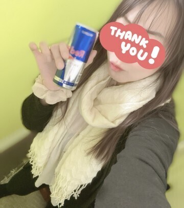 N様へ