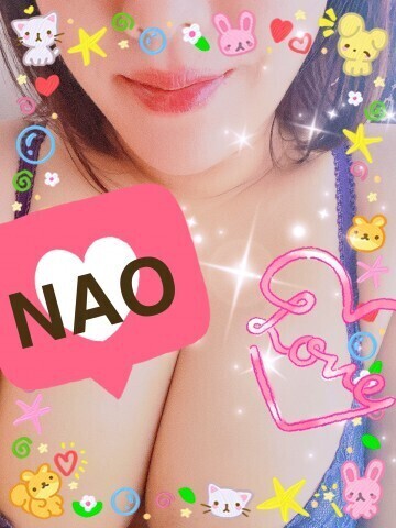 こんばんは?2時までいます?☆