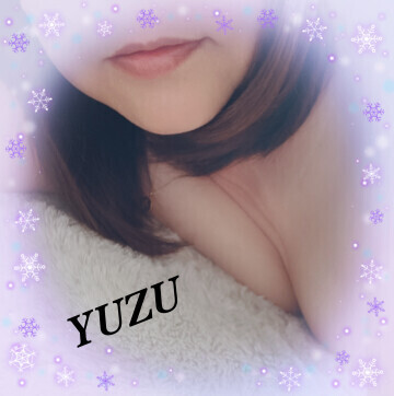 おやすみなさい
