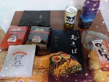 センチュリーアネックスの本指名様